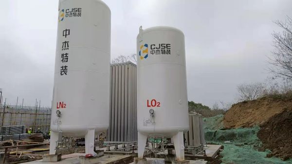 江苏环鑫半导体有限公司用30立方液氮储罐及10立方液氧储罐配套