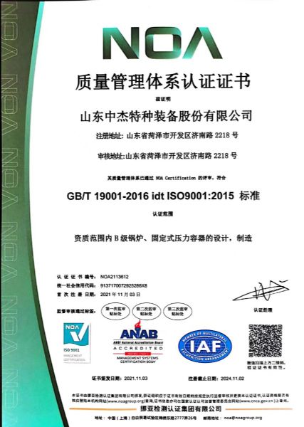 微信图片_20220706104601.jpg