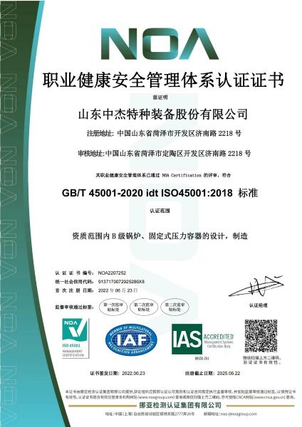 微信图片_20220706104607.jpg